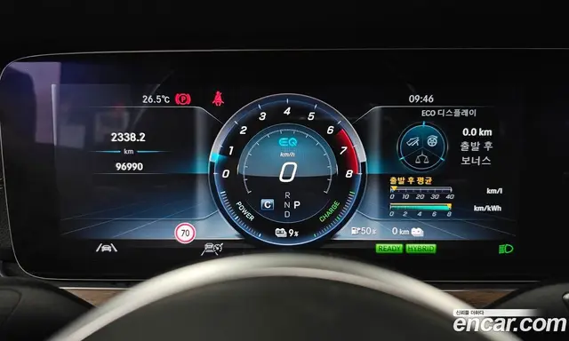 Mercedes-Benz E-Class 2020 2.0 автомат (гидро), миниатюра 11