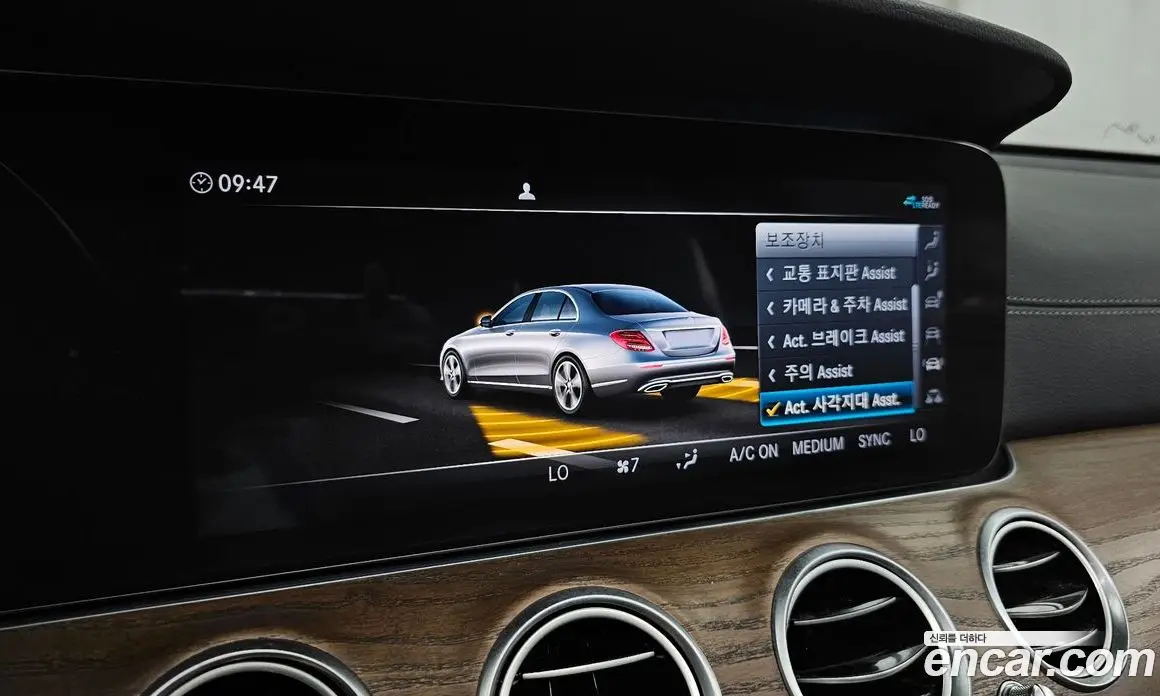 Mercedes-Benz E-Class 2020 2.0 автомат (гидро), фото 22