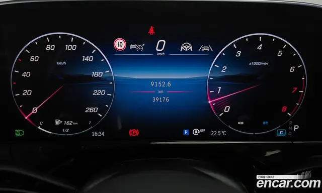 Mercedes-Benz E-Class 2024 2.0 автомат (гидро), миниатюра 8