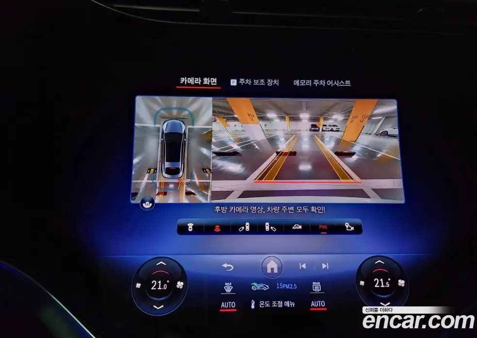 Mercedes-Benz EQS 2022 автомат (гидро), фото 18