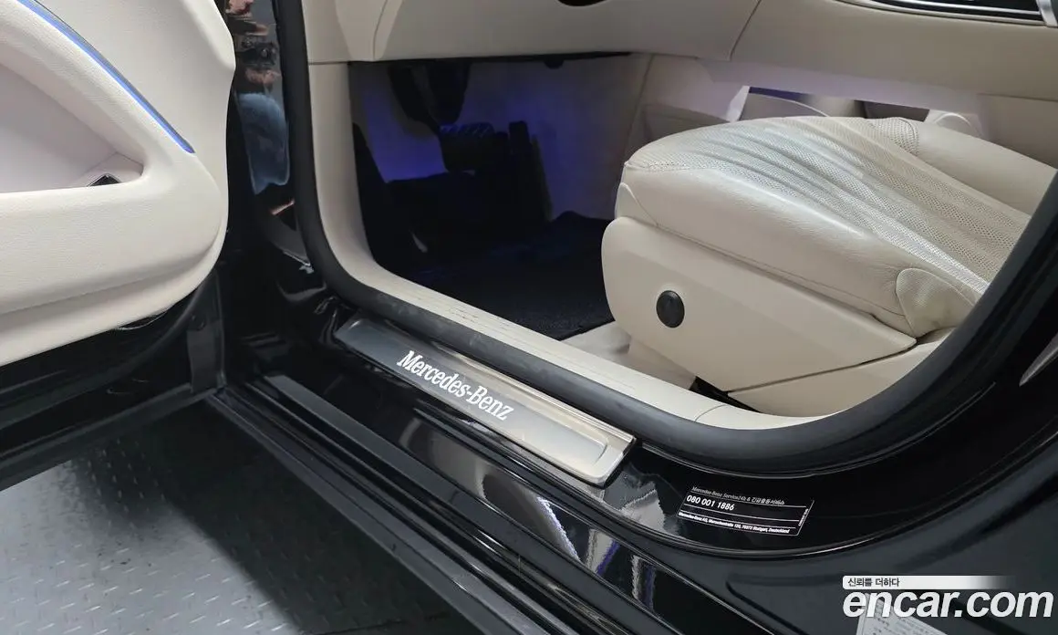 Mercedes-Benz EQS 2022 0.3 автомат (гидро), фото 27