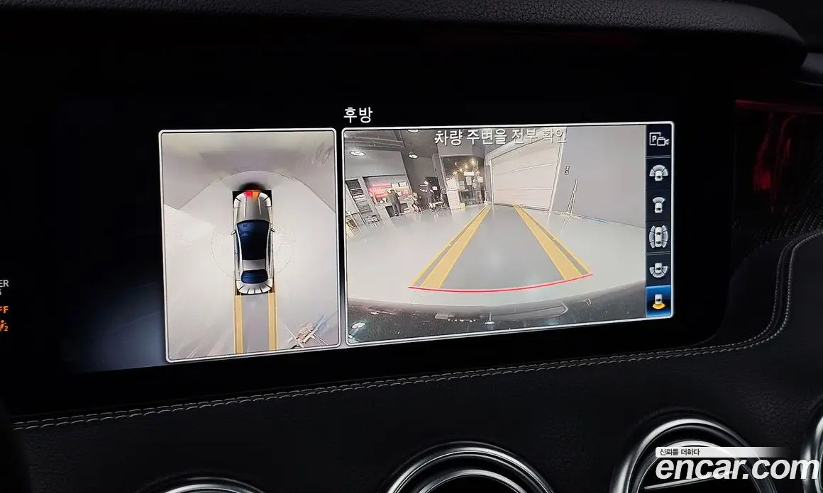 Mercedes-Benz S-Class 2020 4.0 автомат (гидро), фото 16