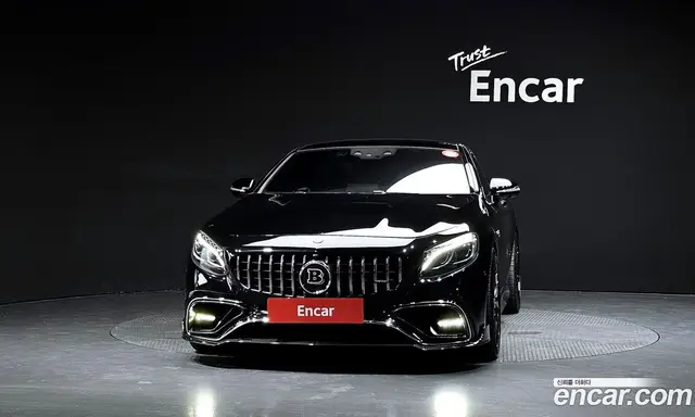Mercedes-Benz S-Class 2020 4.0 автомат (гидро), миниатюра 3