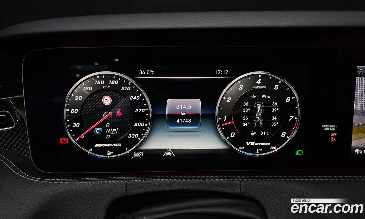 Mercedes-Benz S-Class 2020 4.0 автомат (гидро), фото 8