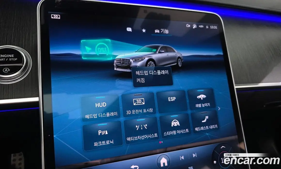 Mercedes-Benz S-Class 2021 2.9 автомат (гидро), фото 25