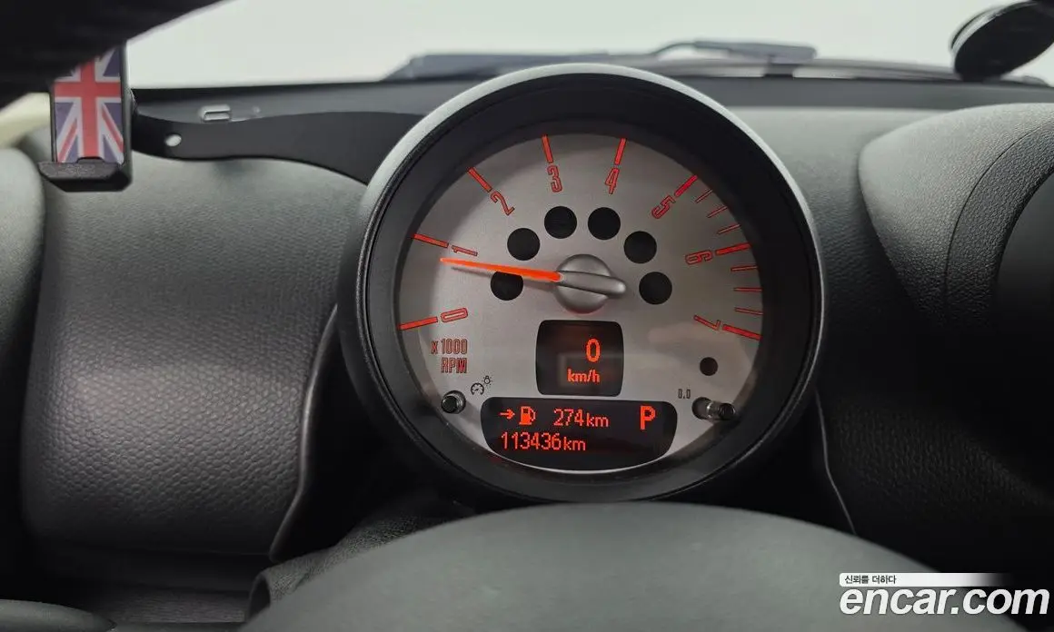Mini Countryman 2014 2.0 автомат (гидро), фото 8