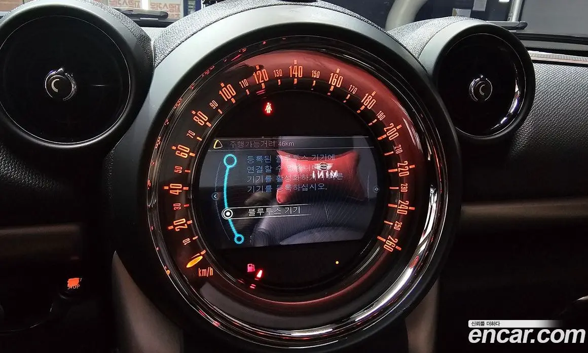 Mini Countryman 2015 2.0 автомат (гидро), фото 14