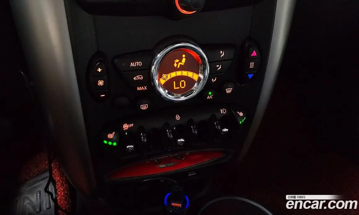 Mini Countryman 2015 2.0 автомат (гидро), фото 17