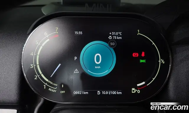 Mini Countryman 2023 1.5 автомат (гидро), миниатюра 11