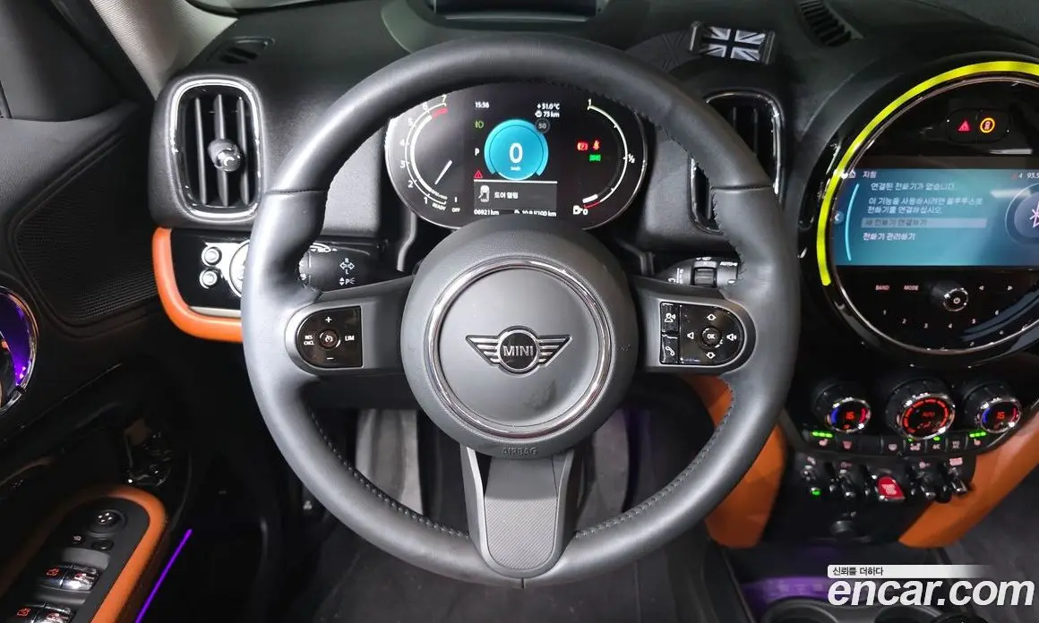 Mini Countryman 2023 1.5 автомат (гидро), фото 18
