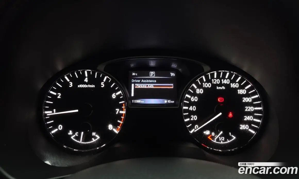 Nissan Altima 2016 2.5 автомат (гидро), фото 8