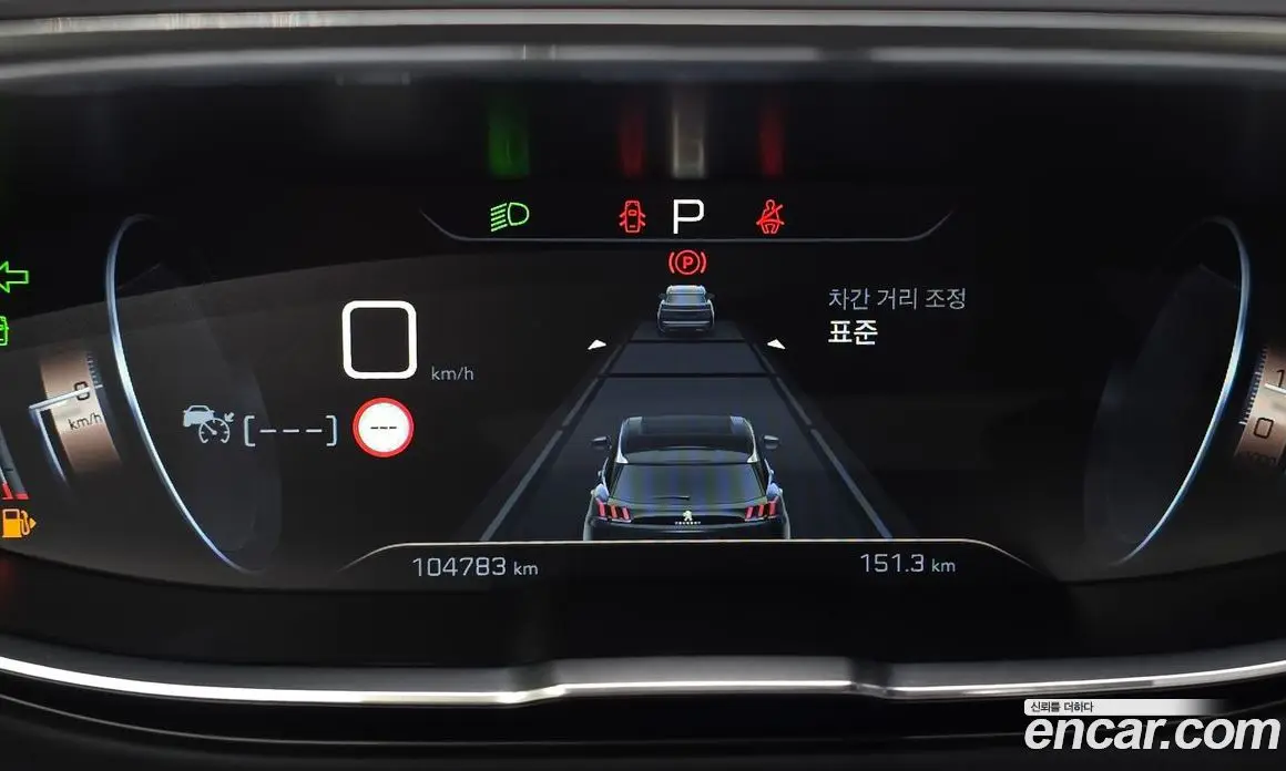Peugeot 3008 2019 1.5 автомат (гидро), фото 11 Peugeot 3008 2019 1.5 автомат (гидро), фото 11