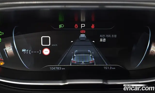 Peugeot 3008 2019 1.5 автомат (гидро), миниатюра 11 Peugeot 3008 2019 1.5 автомат (гидро), миниатюра 11