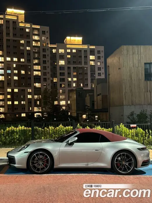 Porsche 911 2020 3.0 автомат (гидро), миниатюра 8
