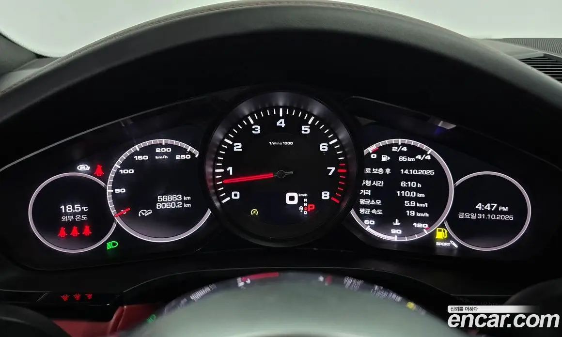 Porsche Cayenne 2021 3.0 автомат (гидро), фото 8 Porsche Cayenne 2021 3.0 автомат (гидро), фото 8