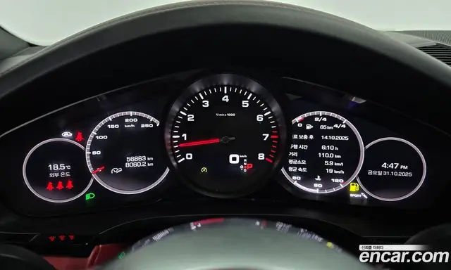 Porsche Cayenne 2021 3.0 автомат (гидро), миниатюра 8 Porsche Cayenne 2021 3.0 автомат (гидро), миниатюра 8