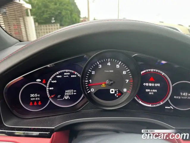 Porsche Cayenne 2023 3.0 автомат (гидро), миниатюра 8