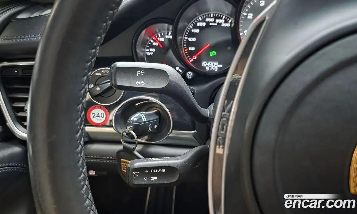 Porsche Panamera 2014 3.0 автомат (гидро), фото 19