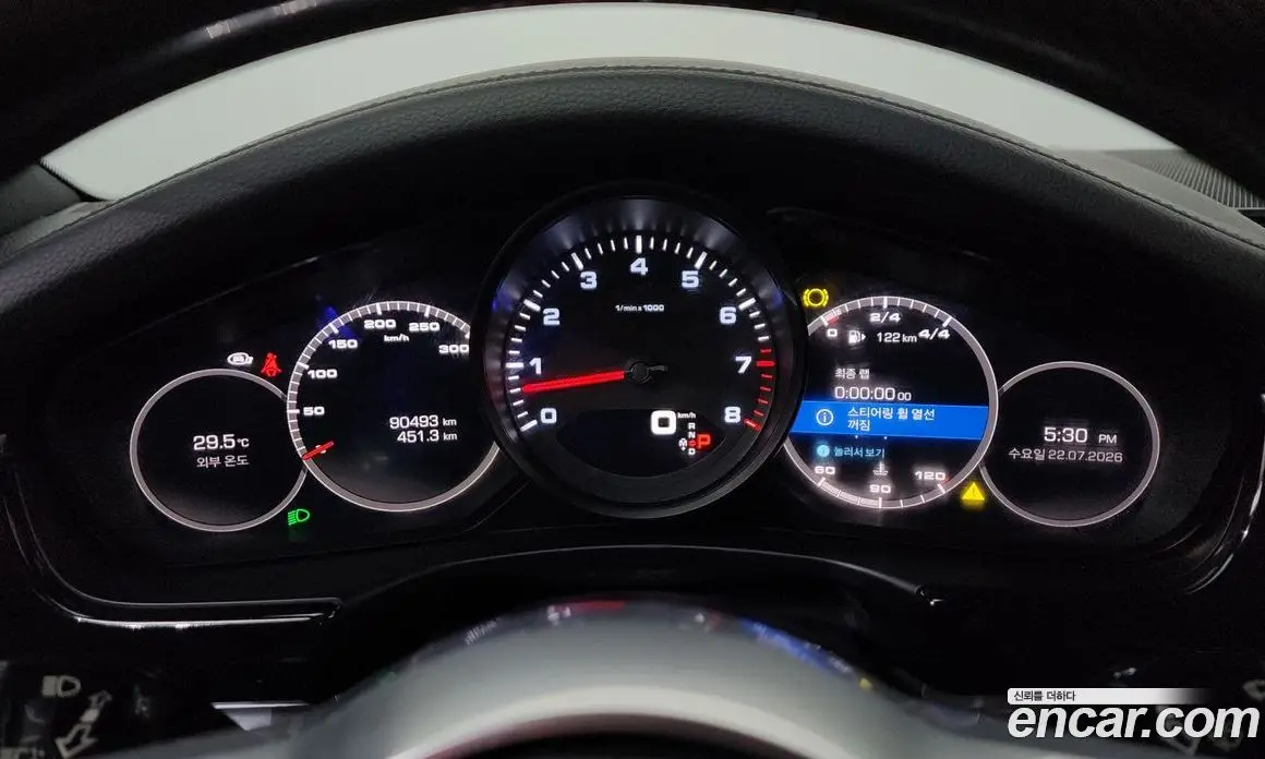 Porsche Panamera 2020 3.0 автомат (гидро), фото 11