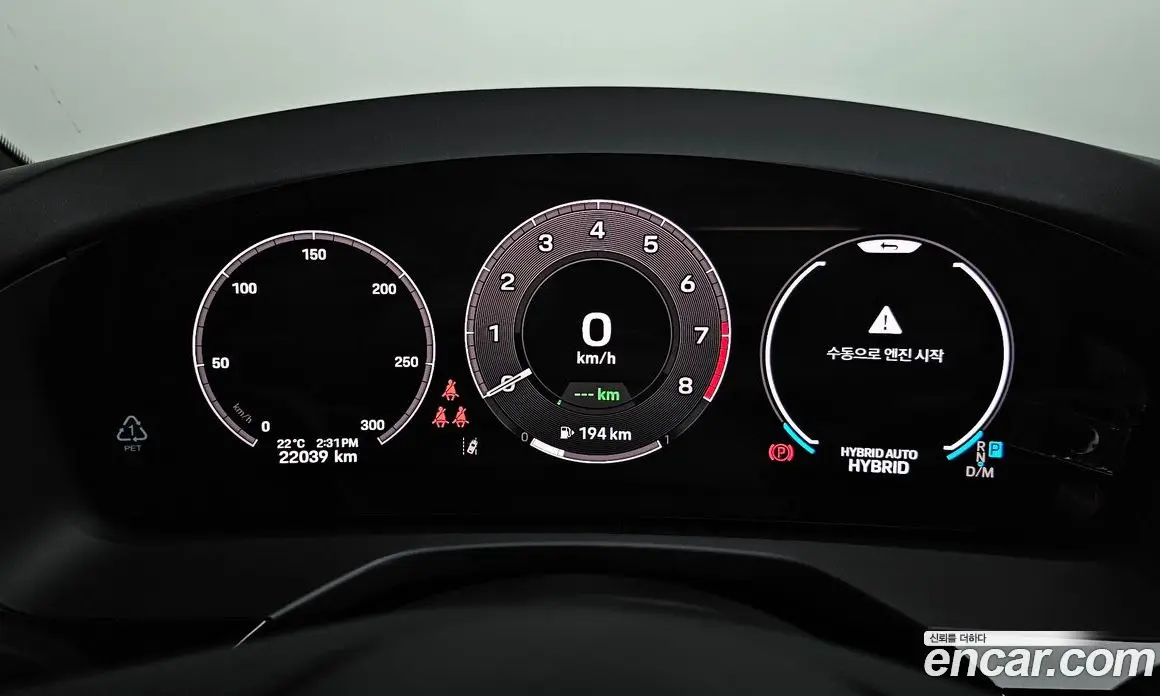 Porsche Panamera 2025 2.9 автомат (гидро), фото 8
