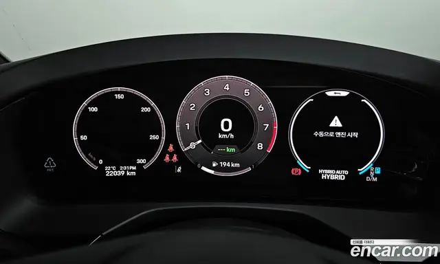 Porsche Panamera 2025 2.9 автомат (гидро), миниатюра 8