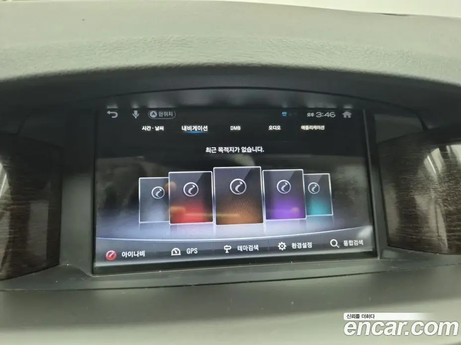 Renault (Samsung) SM5 2015 1.5 автомат (гидро), фото 13