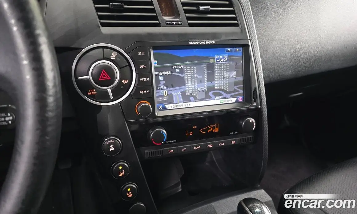 SsangYong Korando 2014 2.0 автомат (гидро), фото 17