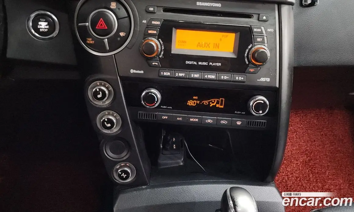 SsangYong Korando 2016 2.0 автомат (гидро), фото 31
