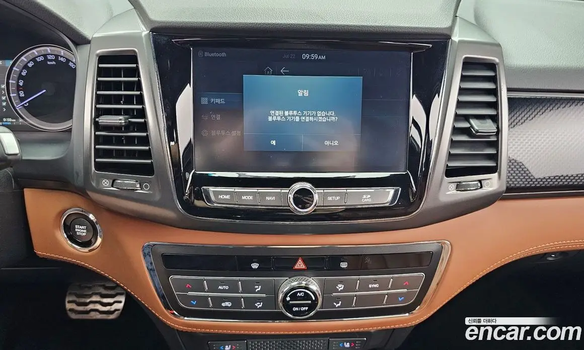 SsangYong Rexton 2019 2.2 автомат (гидро), фото 14