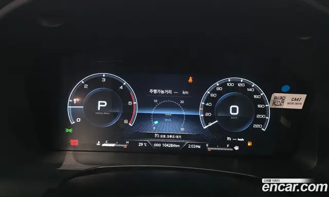 SsangYong Rexton 2023 2.2 автомат (гидро), миниатюра 11