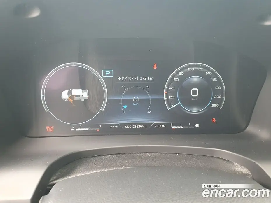 SsangYong Rexton 2023 2.2 автомат (гидро), фото 15