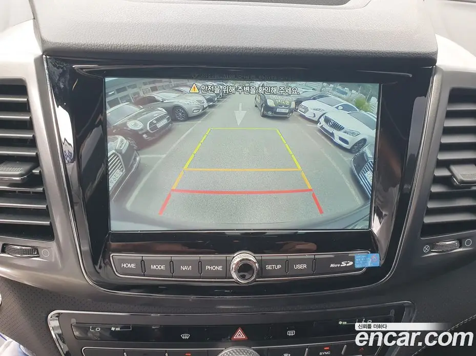 SsangYong Rexton 2023 2.2 автомат (гидро), фото 17