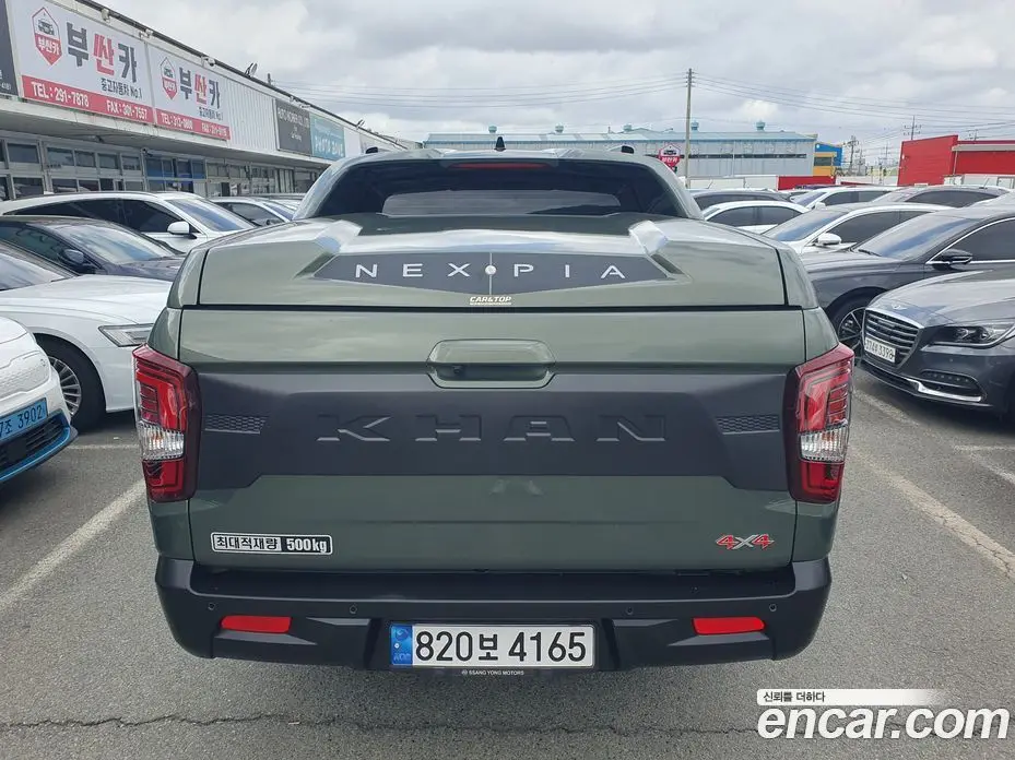 SsangYong Rexton 2023 2.2 автомат (гидро), фото 4