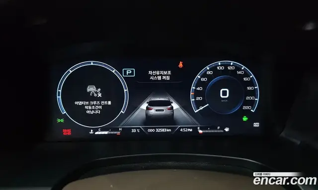 SsangYong Rexton 2024 2.2 автомат (гидро), миниатюра 11