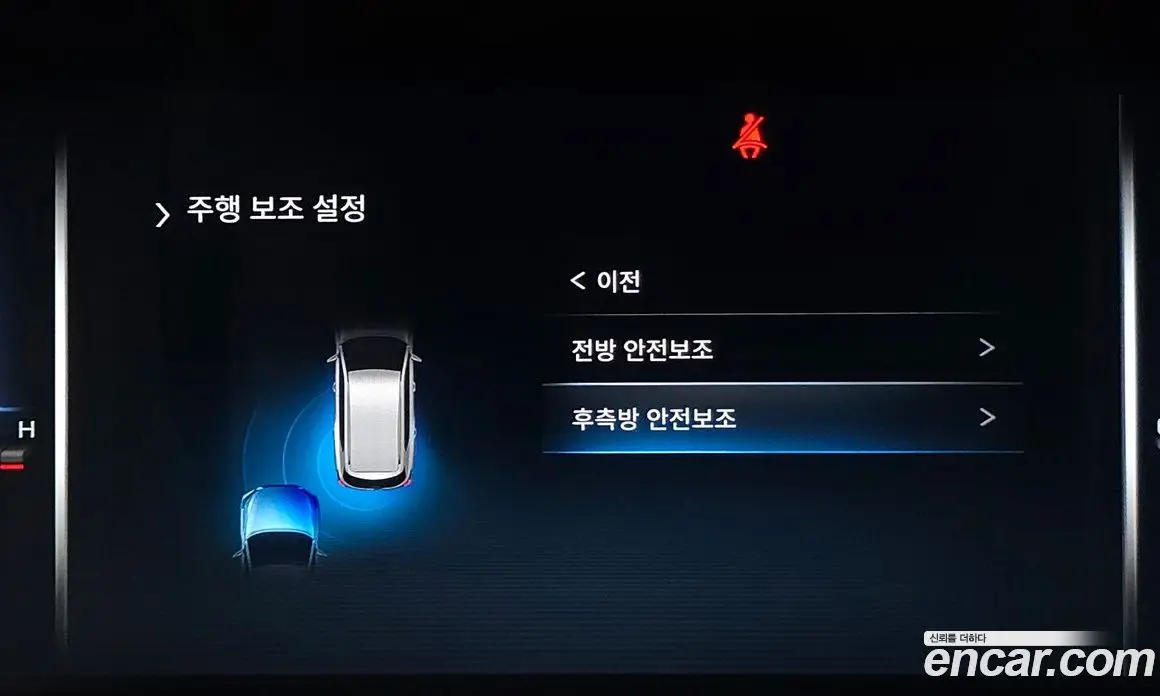 SsangYong Rexton 2024 2.2 автомат (гидро), фото 22