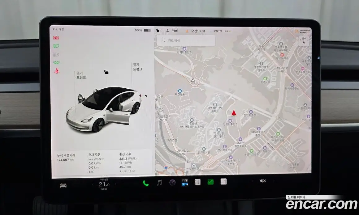 Tesla Model 3 2021 0.2 автомат (гидро), фото 28