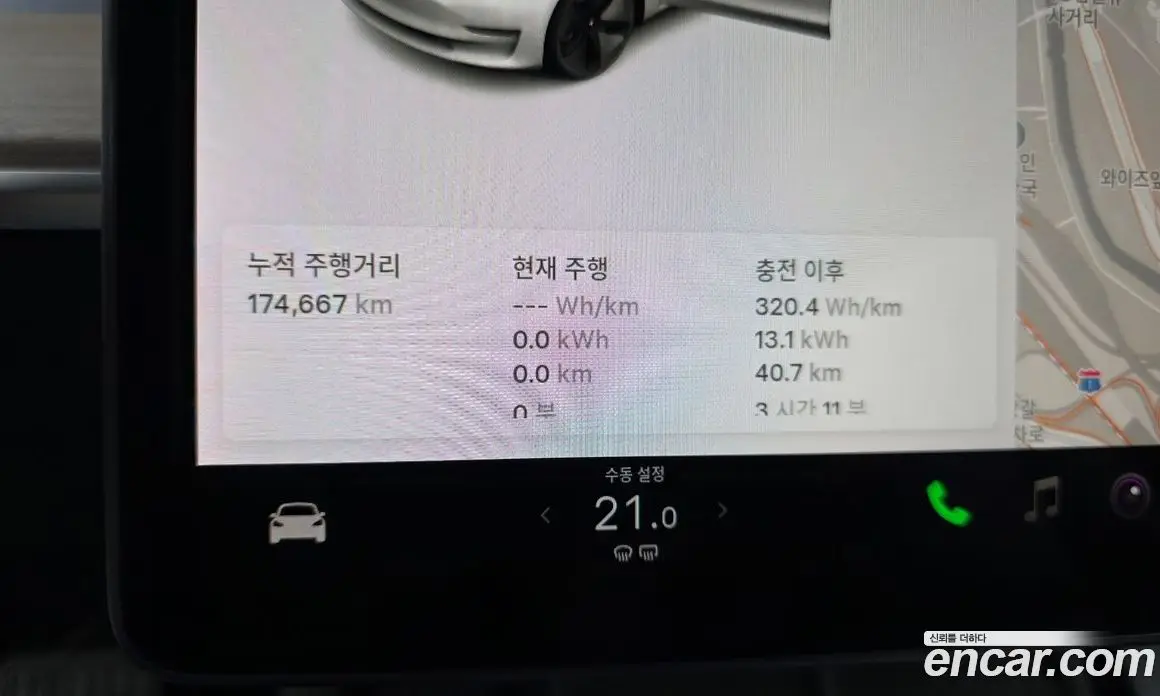 Tesla Model 3 2021 0.2 автомат (гидро), фото 10