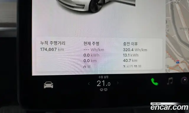 Tesla Model 3 2021 0.2 автомат (гидро), миниатюра 10