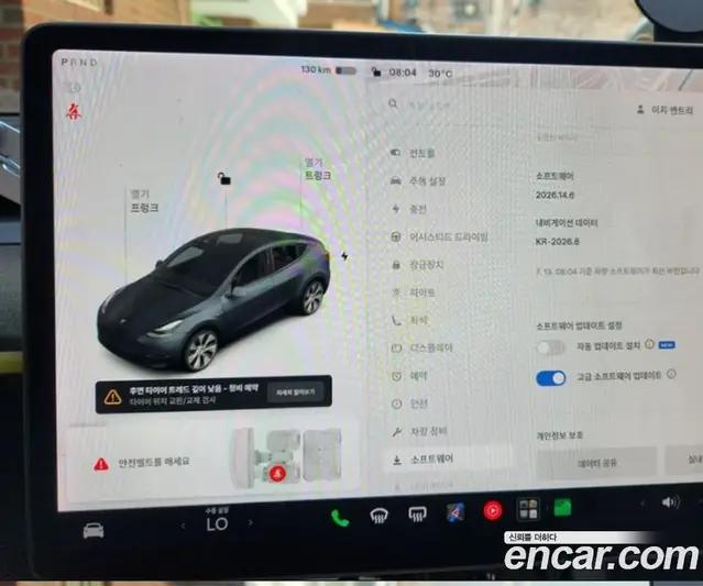 Tesla Model Y 2021 автомат (гидро), миниатюра 10