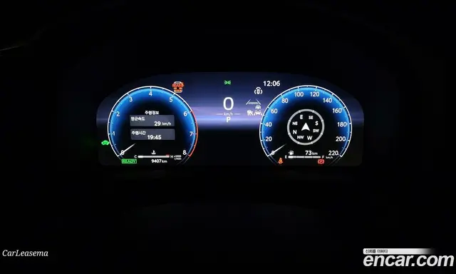 Toyota Alphard 2025 2.5 автомат (гидро), миниатюра 8