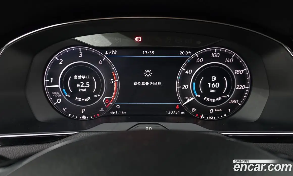 Volkswagen Arteon 2019 2.0 автомат (гидро), фото 11