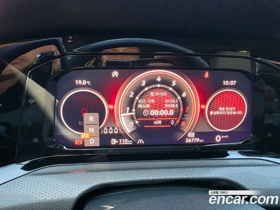 Volkswagen Golf 2024 2.0 автомат (гидро), фото 9