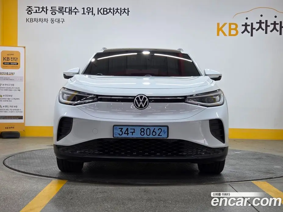 Volkswagen ID.4 2023 0.2 автомат (гидро), фото 6