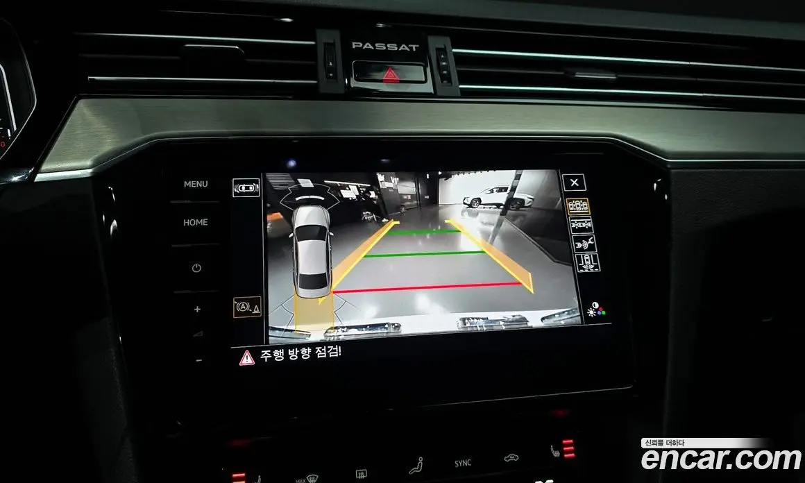 Volkswagen Passat 2021 2.0 автомат (гидро), фото 14 Volkswagen Passat 2021 2.0 автомат (гидро), фото 14