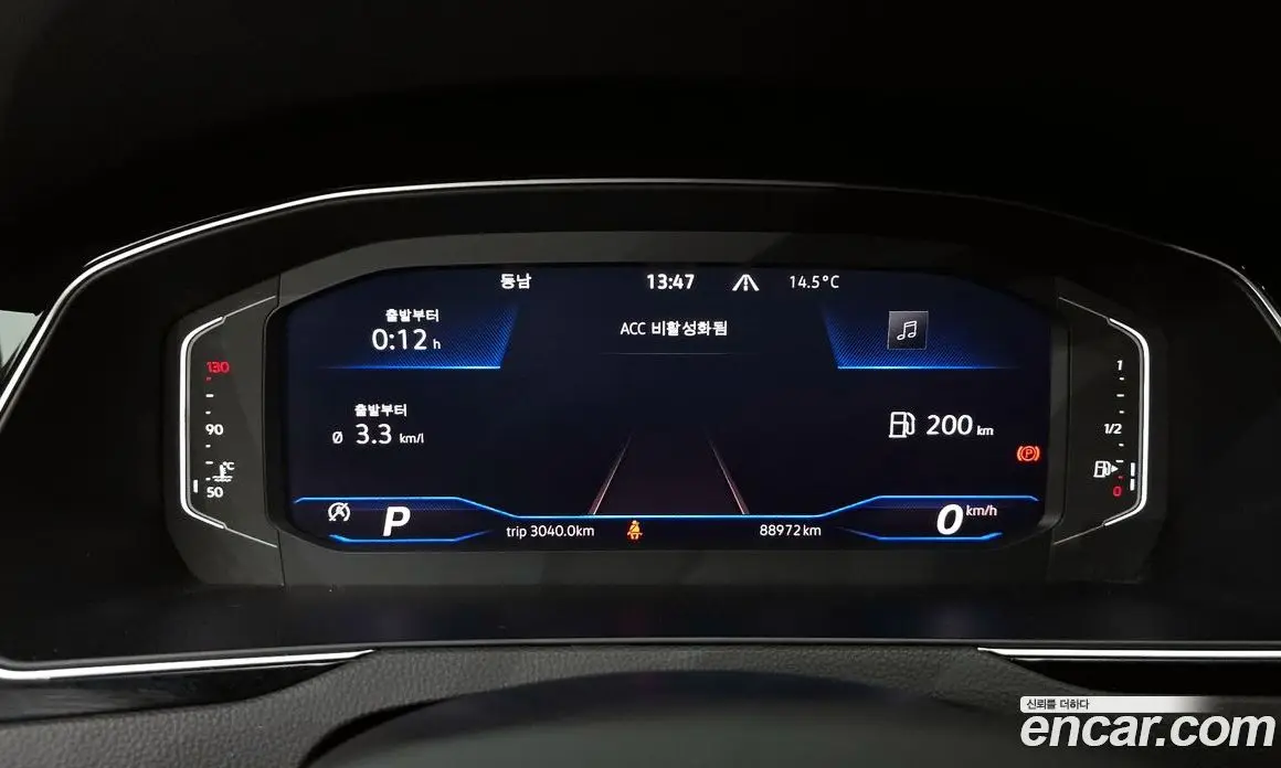 Volkswagen Passat 2021 2.0 автомат (гидро), фото 8 Volkswagen Passat 2021 2.0 автомат (гидро), фото 8
