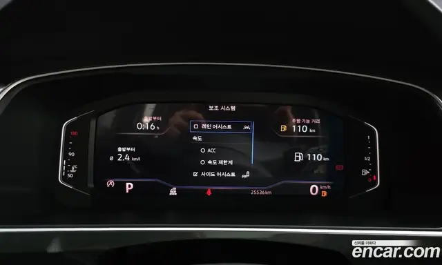 Volkswagen Tiguan 2021 2.0 автомат (гидро), миниатюра 10
