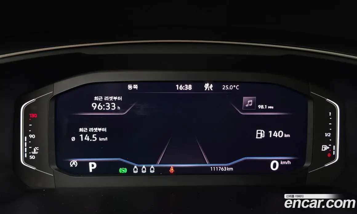 Volkswagen Tiguan 2021 2.0 автомат (гидро), фото 11
