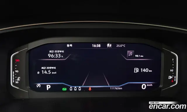 Volkswagen Tiguan 2021 2.0 автомат (гидро), миниатюра 11