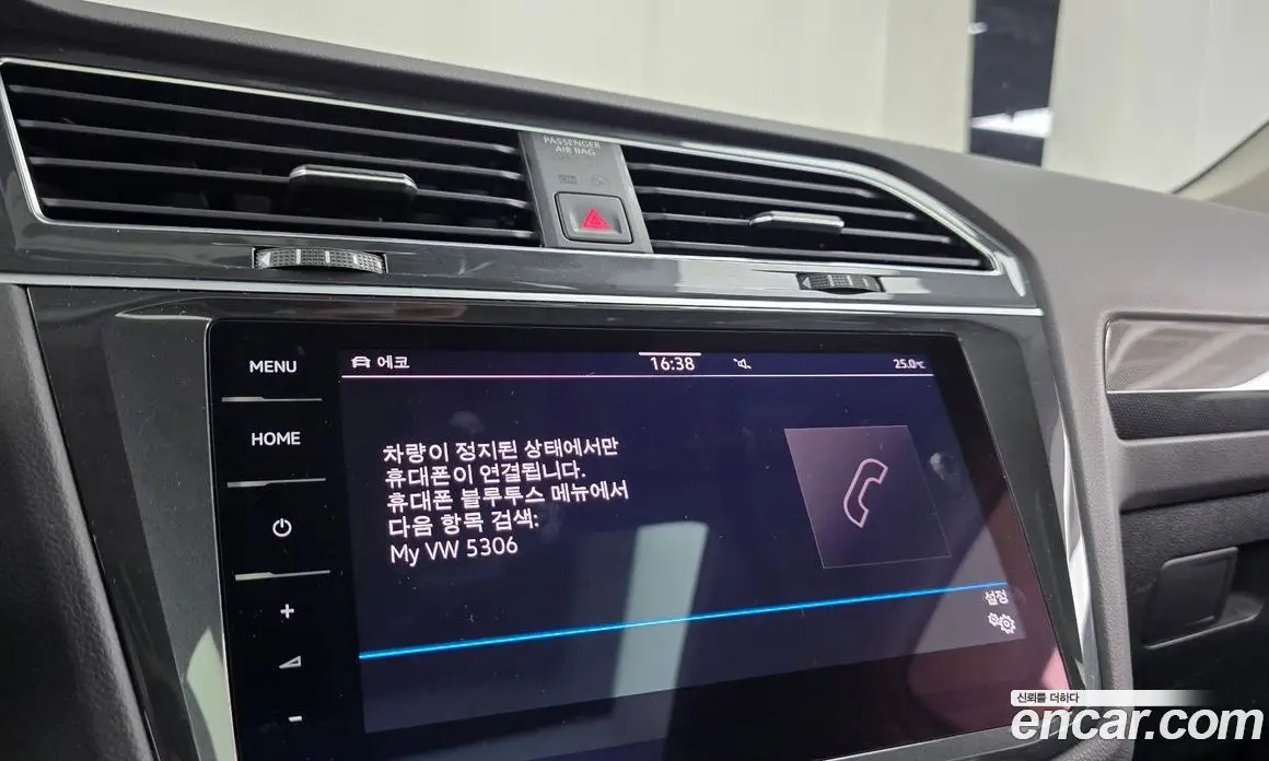 Volkswagen Tiguan 2021 2.0 автомат (гидро), фото 29
