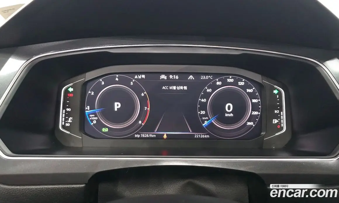 Volkswagen Tiguan 2023 2.0 автомат (гидро), фото 11